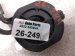 2022 Toyota Sienna Pedestrian Proximity Warning Speaker 86570 45030 Replacement 2022 Toyota Sienna Pedestrian Proximity Warning Speaker 86570 45030 Replacement thumbnail