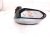 2026 Toyota Camry Rear Driver Side View Mirror Silver W/bsm 87940 06840 Replacement 2026 Toyota Camry Rear Driver Side View Mirror Silver W/bsm 87940 06840 Replacement thumbnail