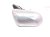2026 Toyota Camry Rear Passenger Side View Mirror Silver 87910 06840 Replacement 2026 Toyota Camry Rear Passenger Side View Mirror Silver 87910 06840 Replacement thumbnail