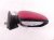 2019 Acura ILX Rear Passenger Side View Mirror Red 76208 TV9 A12 Replacement 2019 Acura ILX Rear Passenger Side View Mirror Red 76208 TV9 A12 Replacement thumbnail