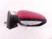 2019 Acura ILX Rear Passenger Side View Mirror Red 76208 TV9 A12 Replacement 2019 Acura ILX Rear Passenger Side View Mirror Red 76208 TV9 A12 Replacement thumbnail