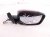 2019 Acura ILX Rear Passenger Side View Mirror Red 76208 TV9 A12 Replacement 2019 Acura ILX Rear Passenger Side View Mirror Red 76208 TV9 A12 Replacement thumbnail