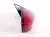 2019 Acura ILX Rear Passenger Side View Mirror Red 76208 TV9 A12 Replacement 2019 Acura ILX Rear Passenger Side View Mirror Red 76208 TV9 A12 Replacement thumbnail