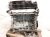 2019 Acura ILX Long Block Engine / Motor = 53k Mi 10002 R4H A01 Replacement 2019 Acura ILX Long Block Engine / Motor = 53k Mi 10002 R4H A01 Replacement thumbnail