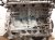 2019 Acura ILX Long Block Engine / Motor = 53k Mi 10002 R4H A01 Replacement 2019 Acura ILX Long Block Engine / Motor = 53k Mi 10002 R4H A01 Replacement thumbnail