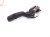 2026 Toyota Camry Combo Windshield Wiper Column Switch 84652 33620 Replacement 2026 Toyota Camry Combo Windshield Wiper Column Switch 84652 33620 Replacement thumbnail