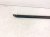 2016 Ford Focus Rs Rear Seat Delete Bar Afmkt FORD FCSRS2 KIT V1 Replacement 2016 Ford Focus Rs Rear Seat Delete Bar Afmkt FORD FCSRS2 KIT V1 Replacement thumbnail
