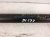 2016 Ford Focus Rs Rear Seat Delete Bar Afmkt FORD FCSRS2 KIT V1 Replacement 2016 Ford Focus Rs Rear Seat Delete Bar Afmkt FORD FCSRS2 KIT V1 Replacement thumbnail