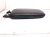 2024 Nissan Altima Center Console Lid/armrest Black 96920 6CA0A Replacement 2024 Nissan Altima Center Console Lid/armrest Black 96920 6CA0A Replacement thumbnail