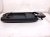 2024 Nissan Altima Center Console Lid/armrest Black 96920 6CA0A Replacement 2024 Nissan Altima Center Console Lid/armrest Black 96920 6CA0A Replacement thumbnail