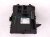 2024 Nissan Altima Body Control Module Unit 284B1 9HF1A Replacement 2024 Nissan Altima Body Control Module Unit 284B1 9HF1A Replacement thumbnail