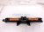 2024 Nissan Altima Spare Scissor Jack 99550 JA00A Replacement 2024 Nissan Altima Spare Scissor Jack 99550 JA00A Replacement thumbnail