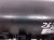 2022 Toyota Corolla Center Console Storage Pocket blk 58839 12090 C0 Replacement 2022 Toyota Corolla Center Console Storage Pocket blk 58839 12090 C0 Replacement thumbnail