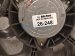 2025 Subaru Outback Legacy Cooling Radiator Fan Assembly 45122AN00A Replacement 2025 Subaru Outback Legacy Cooling Radiator Fan Assembly 45122AN00A Replacement thumbnail