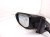 2019 Honda Civic Rear Driver Side View Mirror Grey *carbon 76258 TGG A12 Replacement 2019 Honda Civic Rear Driver Side View Mirror Grey *carbon 76258 TGG A12 Replacement thumbnail