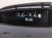 2019 Honda Civic Rear Passenger Door Grey No Inside Trim 67510 TGG A10ZZ Replacement 2019 Honda Civic Rear Passenger Door Grey No Inside Trim 67510 TGG A10ZZ Replacement thumbnail