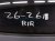 2019 Honda Civic Rear Passenger Door Grey No Inside Trim 67510 TGG A10ZZ Replacement 2019 Honda Civic Rear Passenger Door Grey No Inside Trim 67510 TGG A10ZZ Replacement thumbnail