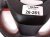 2019 Honda Civic Steering Wheel Black/red Type r 78501 TGH A90ZA Replacement 2019 Honda Civic Steering Wheel Black/red Type r 78501 TGH A90ZA Replacement thumbnail