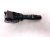 2019 Honda Civic Combo Windshield Wiper Column Switch 35256 T6A C01 Replacement 2019 Honda Civic Combo Windshield Wiper Column Switch 35256 T6A C01 Replacement thumbnail