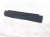 2015 Audi Q5 Audi Trunk Load Floor Trim Panel Blk 8R0 861 529 E 87A Replacement 2015 Audi Q5 Audi Trunk Load Floor Trim Panel Blk 8R0 861 529 E 87A Replacement thumbnail