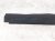 2015 Audi Q5 Audi Trunk Load Floor Trim Panel Blk 8R0 861 529 E 87A Replacement 2015 Audi Q5 Audi Trunk Load Floor Trim Panel Blk 8R0 861 529 E 87A Replacement thumbnail