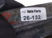 2015 Audi Q5 Audi Trunk Load Floor Trim Panel Blk 8R0 861 529 E 87A Replacement 2015 Audi Q5 Audi Trunk Load Floor Trim Panel Blk 8R0 861 529 E 87A Replacement thumbnail