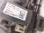 2019 Tesla Model 3 Shaft Steering Column Assy 1044811 00 F Replacement 2019 Tesla Model 3 Shaft Steering Column Assy 1044811 00 F Replacement thumbnail