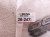 2006 Honda S2000 Emblem 75710 S2A 000 Replacement 2006 Honda S2000 Emblem 75710 S2A 000 Replacement thumbnail