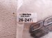 2006 Honda S2000 Emblem 75710 S2A 000 Replacement 2006 Honda S2000 Emblem 75710 S2A 000 Replacement thumbnail