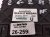 2024 Nissan Altima A/c Amplifier Control Module Front Passenger 27760 9HJ0A Replacement 2024 Nissan Altima A/c Amplifier Control Module Front Passenger 27760 9HJ0A Replacement thumbnail