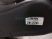 2020 Ford Explorer Rear / Back (2nd Row) 2nd Row Driver Seat Black Captain LB5Z 7863841 B Replacement 2020 Ford Explorer Rear / Back (2nd Row) 2nd Row Driver Seat Black Captain LB5Z 7863841 B Replacement thumbnail
