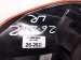 2017 Subaru WRX Light / Rear Driver Tail Lamp (on Body) 84912VA030 Replacement 2017 Subaru WRX Light / Rear Driver Tail Lamp (on Body) 84912VA030 Replacement thumbnail