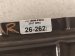 2017 Subaru WRX Beam Rear Bumper Reinforcement Bar 57711FJ0919P Replacement 2017 Subaru WRX Beam Rear Bumper Reinforcement Bar 57711FJ0919P Replacement thumbnail