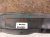 2021 Nissan Titan Front Driver Inner Fender Liner 63831 9FV1B Replacement 2021 Nissan Titan Front Driver Inner Fender Liner 63831 9FV1B Replacement thumbnail