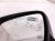 2020 Toyota Highlander Rear Driver Side View Mirror White 87940 0E351 Replacement 2020 Toyota Highlander Rear Driver Side View Mirror White 87940 0E351 Replacement thumbnail