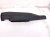 2024 Nissan Altima Passenger Dash Airbag Black 98515 9HF8A Replacement 2024 Nissan Altima Passenger Dash Airbag Black 98515 9HF8A Replacement thumbnail