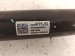 2021 Chevy Blazer Rear Propeller Drive Shaft Awd 84906966 Replacement 2021 Chevy Blazer Rear Propeller Drive Shaft Awd 84906966 Replacement thumbnail