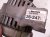 2006 Honda S2000 Alternator / Generator 06311 5BF 505RM Replacement 2006 Honda S2000 Alternator / Generator 06311 5BF 505RM Replacement thumbnail