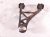 2006 Honda S2000 Rear Passenger Upper Control Arm 52390 S2A J02 Replacement 2006 Honda S2000 Rear Passenger Upper Control Arm 52390 S2A J02 Replacement thumbnail
