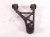 2006 Honda S2000 Rear Passenger Upper Control Arm 52390 S2A J02 Replacement 2006 Honda S2000 Rear Passenger Upper Control Arm 52390 S2A J02 Replacement thumbnail
