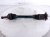 2006 Honda S2000 Rear Driver Cv Axle Drive Shaft 42311 S2A 951 Replacement 2006 Honda S2000 Rear Driver Cv Axle Drive Shaft 42311 S2A 951 Replacement thumbnail