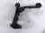 2006 Honda S2000 Front Passenger Lower Control Arm 51350 S2A 030 Replacement 2006 Honda S2000 Front Passenger Lower Control Arm 51350 S2A 030 Replacement thumbnail