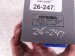 2006 Honda S2000 Running Light Relay Control Unit 38260 S2A C02 Replacement 2006 Honda S2000 Running Light Relay Control Unit 38260 S2A C02 Replacement thumbnail