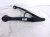 2006 Honda S2000 Lower Rear Passenger Forward A arm Control Arm 52350 S2A 000 Replacement 2006 Honda S2000 Lower Rear Passenger Forward A arm Control Arm 52350 S2A 000 Replacement thumbnail