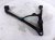 2006 Honda S2000 Lower Rear Passenger Forward A arm Control Arm 52350 S2A 000 Replacement 2006 Honda S2000 Lower Rear Passenger Forward A arm Control Arm 52350 S2A 000 Replacement thumbnail