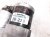 2024 Subaru WRX Core Core Starter Motor 23300AA880 Replacement 2024 Subaru WRX Core Core Starter Motor 23300AA880 Replacement thumbnail