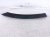 2022 Subaru Ascent Rear Driver Wheel Opening Molding Black 91111XC13A Replacement 2022 Subaru Ascent Rear Driver Wheel Opening Molding Black 91111XC13A Replacement thumbnail