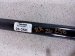 2022 Subaru Ascent Rear Tail Window Regulator Passenger Power Liftgate Strut Actuator 63269XC000 Replacement 2022 Subaru Ascent Rear Tail Window Regulator Passenger Power Liftgate Strut Actuator 63269XC000 Replacement thumbnail