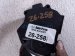 2022 Subaru Ascent Gas / Accelerator Pedal Assy 2.4l 36010SA001 Replacement 2022 Subaru Ascent Gas / Accelerator Pedal Assy 2.4l 36010SA001 Replacement thumbnail