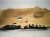 2011 Porsche Panamera Ground Front Passenger Floor Carpet Tan 970 551 012 33 7K0 Replacement 2011 Porsche Panamera Ground Front Passenger Floor Carpet Tan 970 551 012 33 7K0 Replacement thumbnail